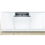 Посудомийна машина Bosch SMV46MX01R - выставочный образец