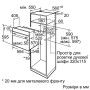 Духова шафа Bosch HBF234EB0R
