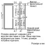 Холодильник Siemens KI38VX20