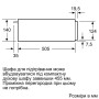 Шафа для підігріву посуду Siemens BI510CNR0