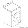 Пральна машина Siemens WM14U640EU