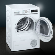 Сушильна машина Siemens WT45W561OE - выставочный образец