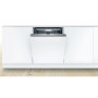 Посудомийна машина Bosch SME68TX26E
