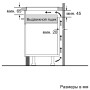 Индукционная варочная поверхность Siemens EE611BPB5E