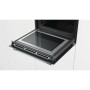 Духова шафа з функцією пароварки і мікрохвильовим режимом Bosch HNG6764S6