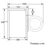 Пральна машина Siemens WM16XFH1OE