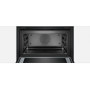 Компактна духова шафа з мікрохвильовим режимом  Bosch CMG636BB1