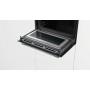 Компактна духова шафа з мікрохвильовим режимом  Bosch CMG636BB1