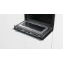 Компактный духовой шкаф с микроволновым режимом Bosch CMG636BS1