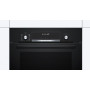 Духова шафа Bosch HBJ577EB0R