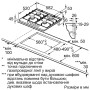 Газова варильна поверхня  Bosch PGH6B5O90R