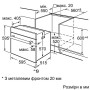 Духова шафа Bosch HBA43T350