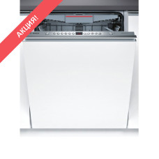 Посудомийна машина Bosch SMV46MX00E